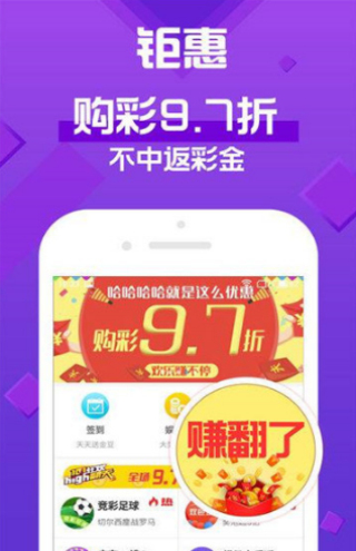 迎接新澳门天天开好——迈向更加繁荣稳定的未来，迈向繁荣稳定未来，新澳门天天开好展新篇
