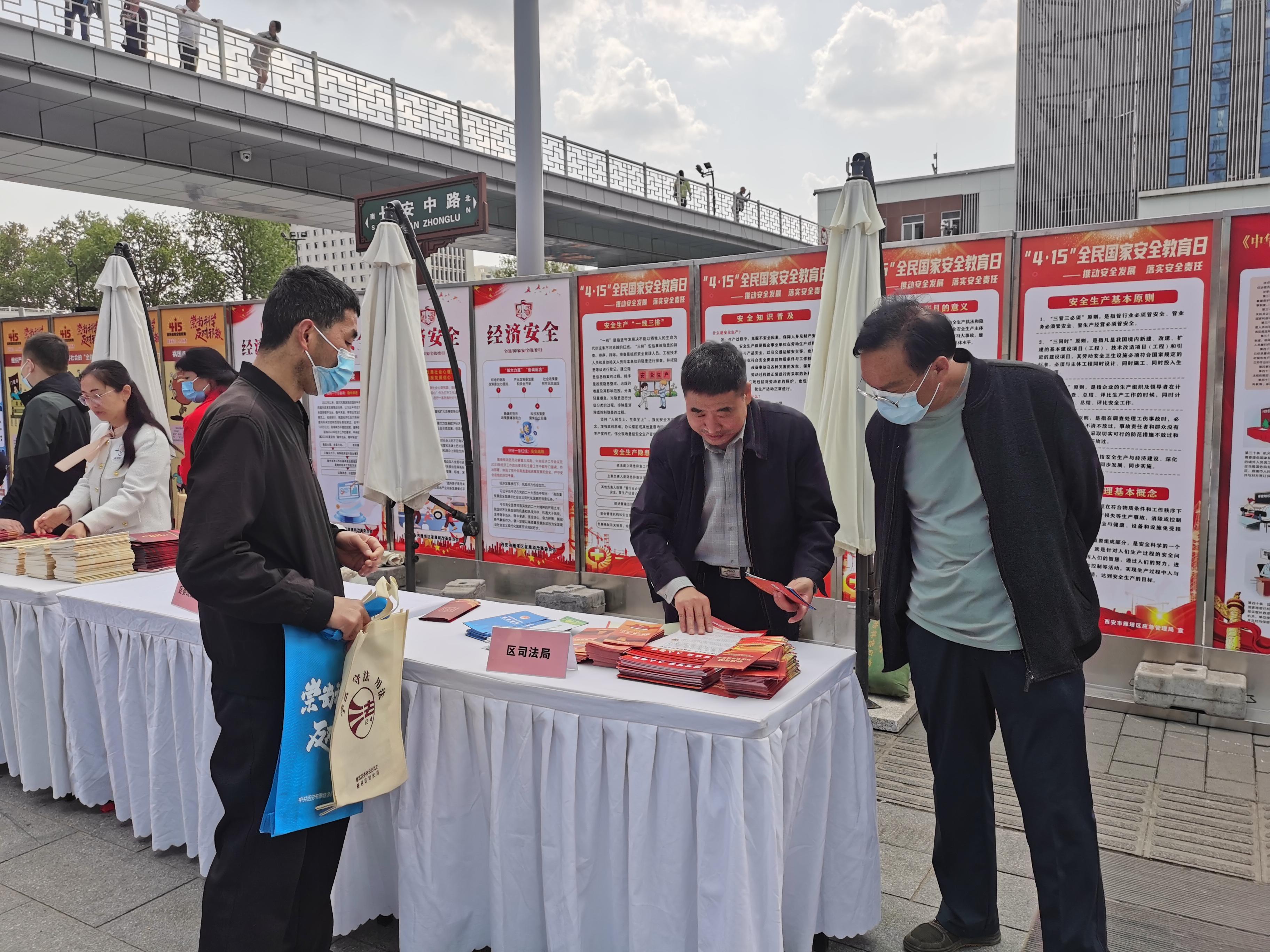 关于国防安全的资料，构建坚固的国家安全屏障，国防安全资料揭秘，构建国家安全屏障的坚实基石