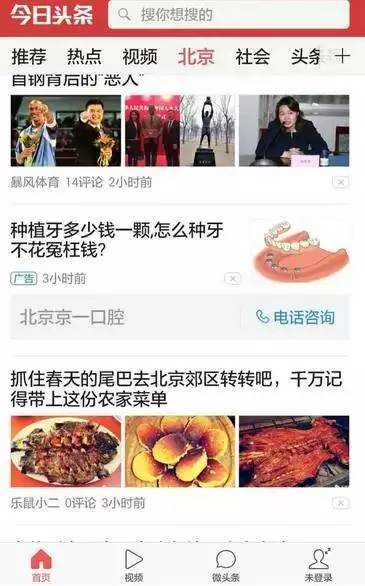 临沂今日头条，城市新动向与发展亮点，临沂今日头条，城市新动向与发展亮点概览