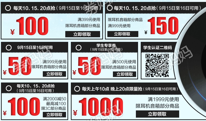 从150到90，一场关于数字背后的故事与启示，从数字落差看故事与启示，从150到90的蜕变之路