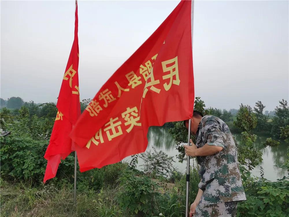 军事与民生交融