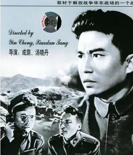 英雄儿女纪念抗美援朝七十周年，历史的光辉与民族的骄傲，抗美援朝七十周年致敬英雄儿女，历史的光辉与民族的骄傲