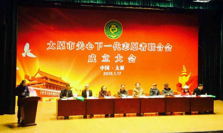 中国下一代领导人的角色与期待，中国下一代领导人的角色与期待展望