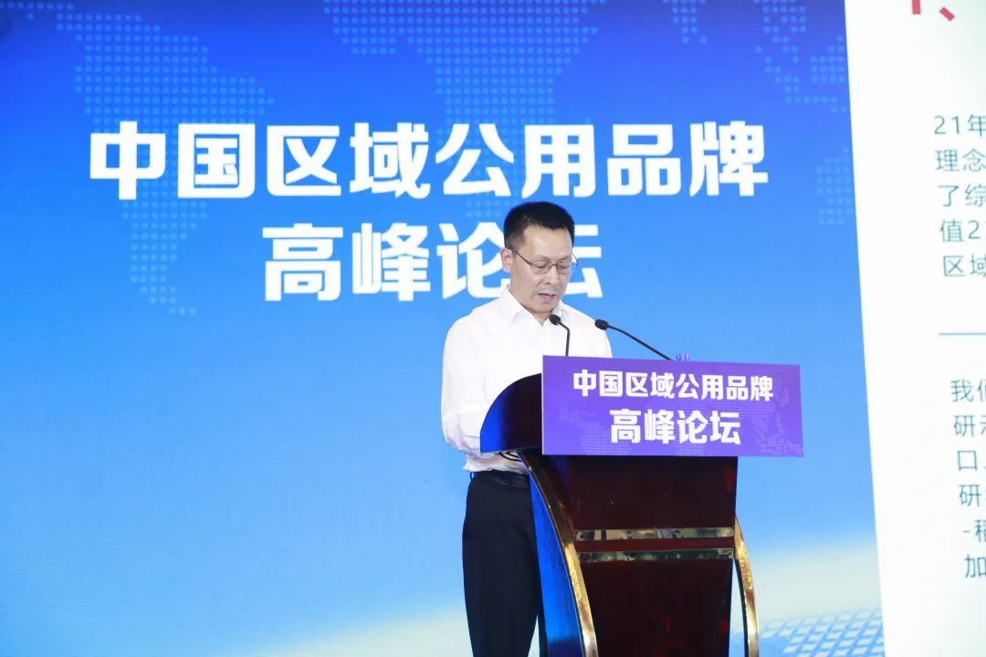 王绪军，引领时代的杰出人物，王绪军，引领时代的卓越领袖