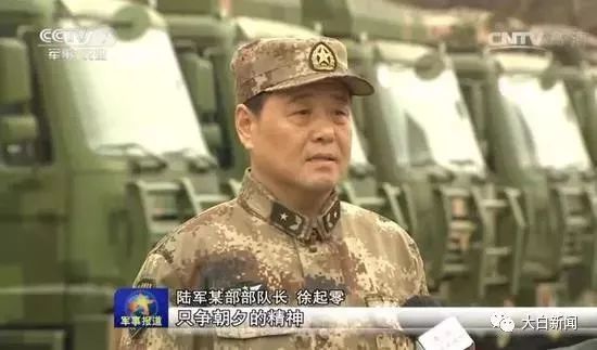 徐军长，勇毅前行，铸就辉煌传奇的38集团军领军人物，徐军长勇毅领航，铸就辉煌传奇的38集团军领袖风采