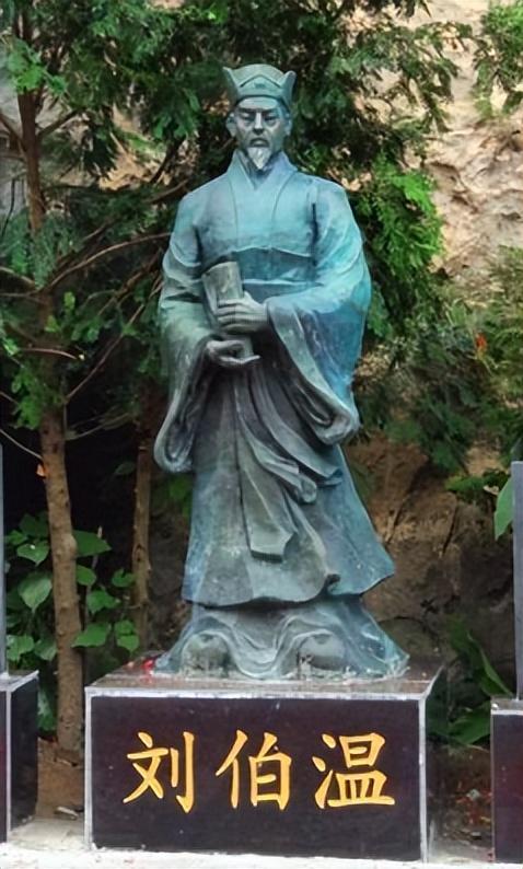 刘伯温的肖一码，神秘预言与传奇人生的数字密码，刘伯温肖一码，神秘预言背后的传奇人生数字密码