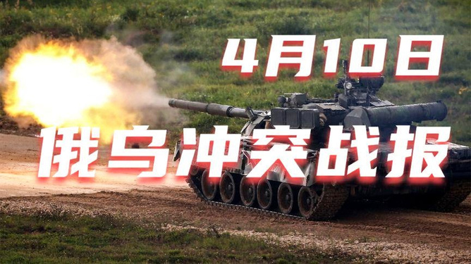 推荐 第10页
