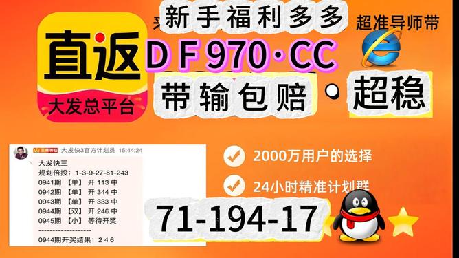 2025天天彩正版资料大全——探索彩票世界的宝藏之门，2025天天彩正版资料大全，解锁彩票世界的宝藏之门