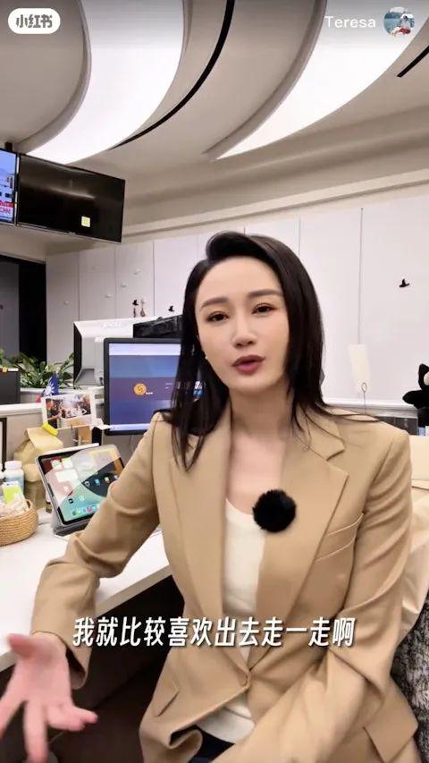 凤凰网新闻女主播，优雅传递信息，魅力展现新时代风采，凤凰网新闻女主播，优雅传递信息，展现新时代魅力风采