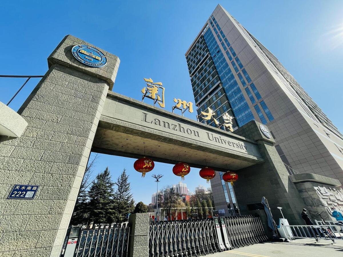 澳门 第11页