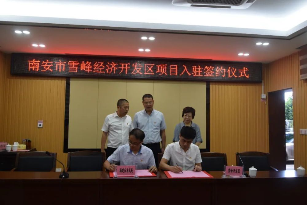 泉州建工集团有限公司官网首页深度解析，泉州建工集团有限公司官网深度解析