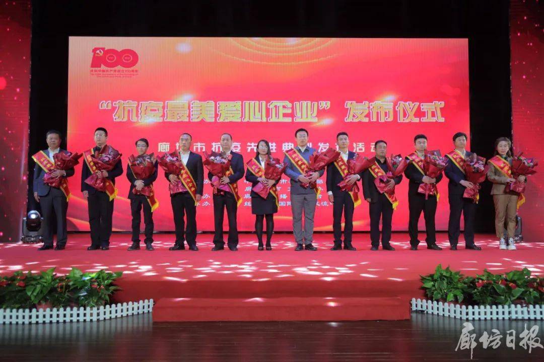 新奥最精准免费大全最新解析，新奥最精准免费大全深度解析