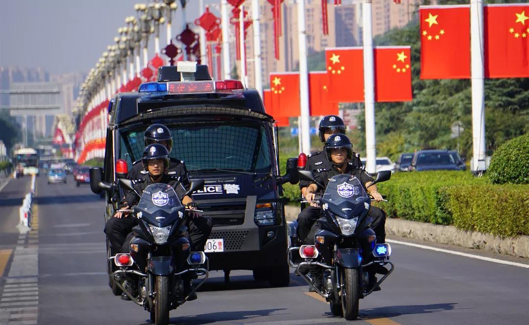 香港 第9页