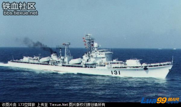 中国海军的骄傲，131舰与苏联的交汇史，中国海军骄傲，131舰与苏联的交汇传奇