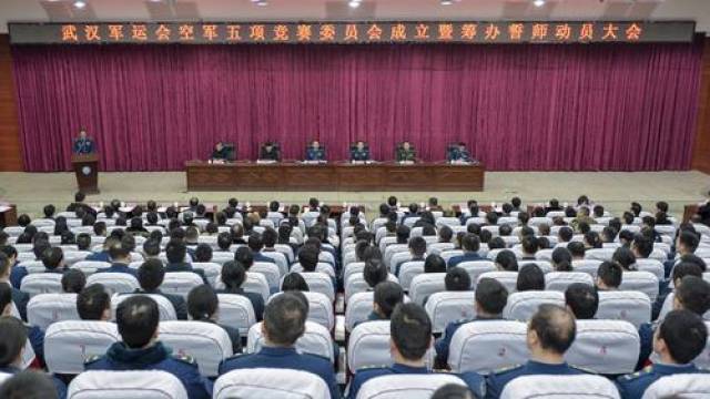 全景解析