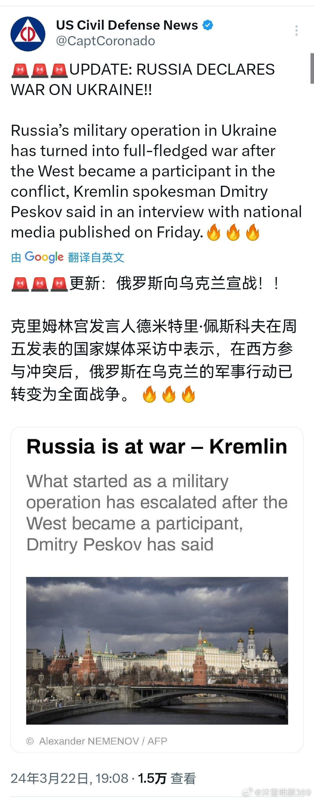 俄罗斯与乌克兰的最新局势看法，复杂交织的现实与挑战，俄罗斯与乌克兰局势，复杂交织的现实挑战及看法分析