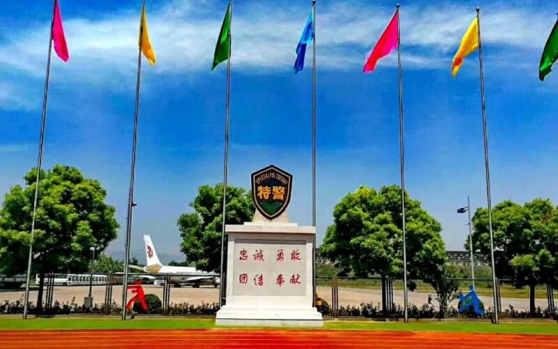 中国人民武装警察部队特种警察学院毕业生的风采与挑战，中国人民武装警察部队特种警察学院毕业生的风采与未来挑战