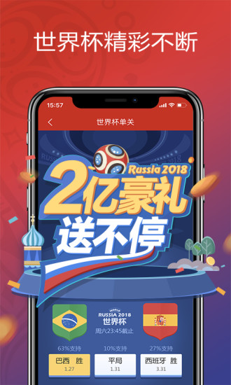 澳门最快开奖jk777，探索现代博彩的新纪元，澳门最快开奖jk777，现代博彩新纪元探索