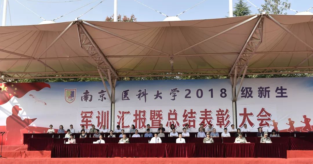 南京市人民武装部官网，连接军民，共筑城市安全的桥梁，南京市人民武装部官网，军民共筑城市安全之桥梁