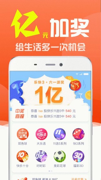 探索正版澳彩资料大全，4949cc的魅力与重要性，正版澳彩资料大全探索，4949cc的魅力与重要性