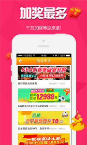 金多宝王中王一肖，探寻背后的故事与意义，金多宝王中王一肖，背后的故事与意义探寻