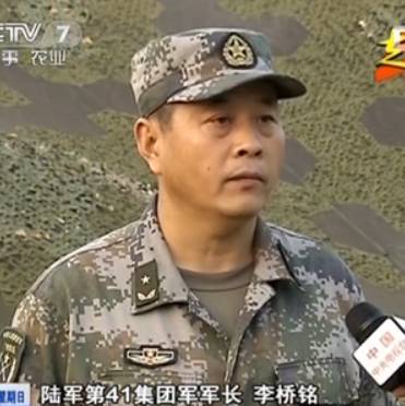 李桥铭司令，军事领域的杰出领导者与时代的楷模，李桥铭司令，军事领袖楷模，时代引领者
