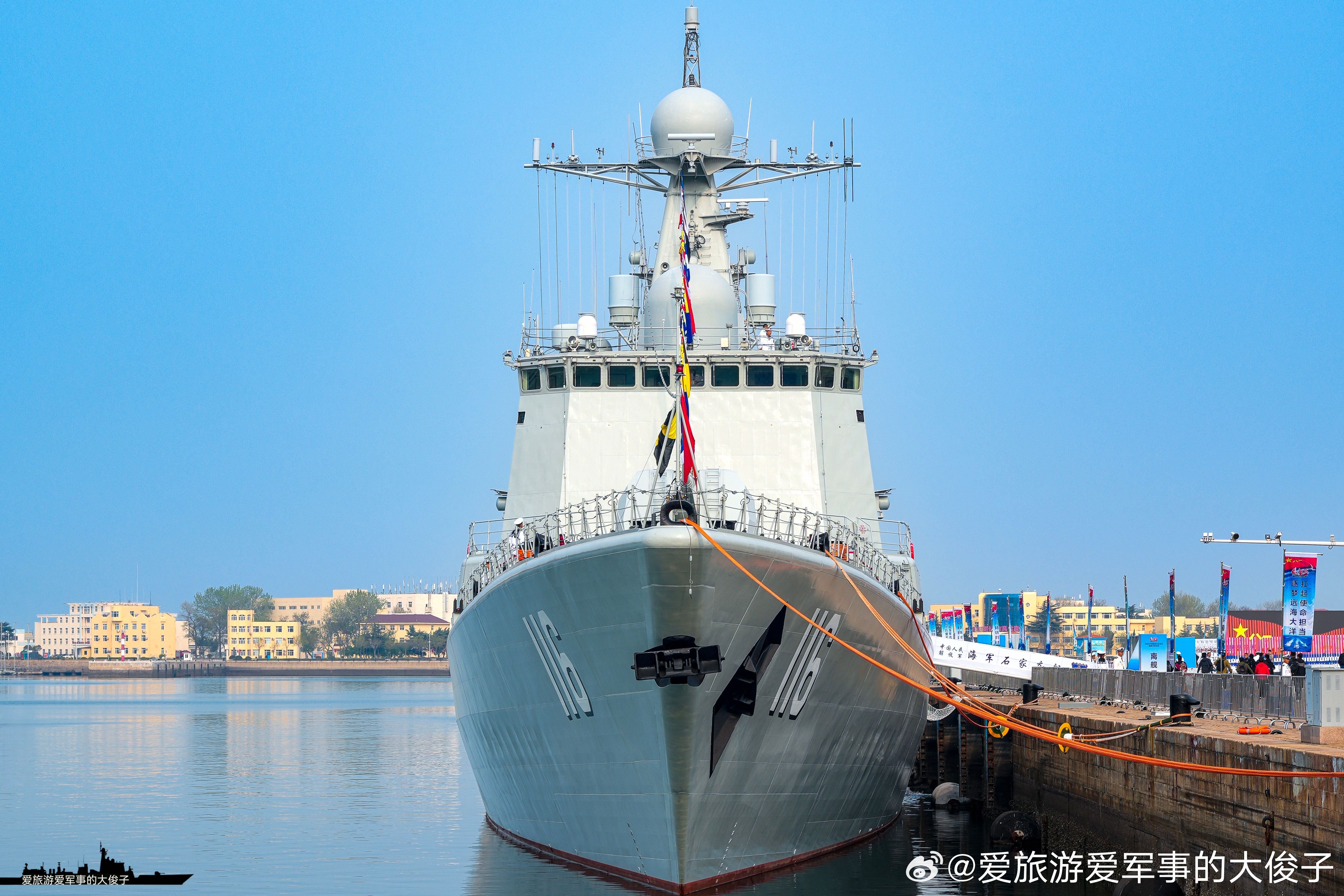 驱逐舰石家庄，现代海军的杰出代表，现代海军杰出代表，驱逐舰石家庄号亮相！