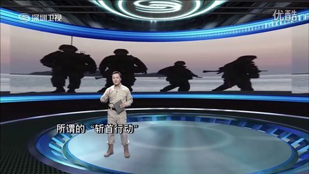 澳门 第6页