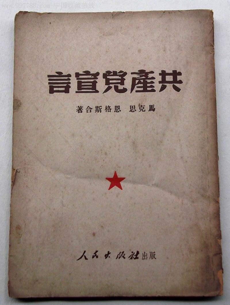 中国外贸武器价格，挑战与机遇并存，中国外贸武器价格，挑战与机遇的并存
