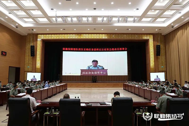 联勤保障中心医院的卓越服务与贡献，联勤保障中心医院的卓越服务与医疗贡献