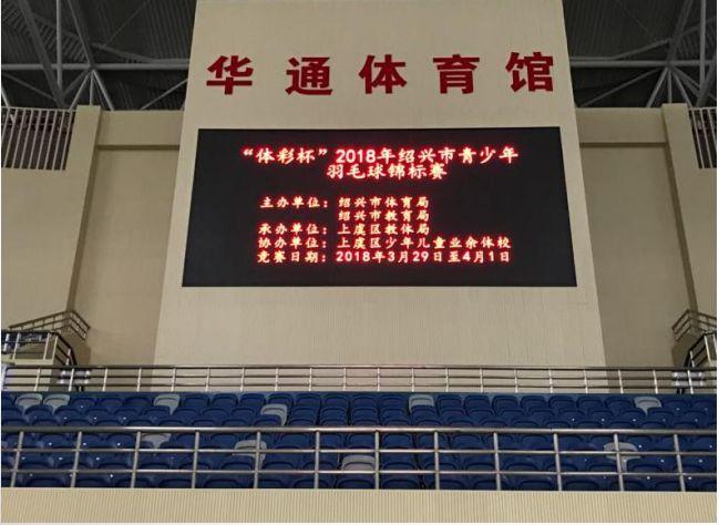 未来武器