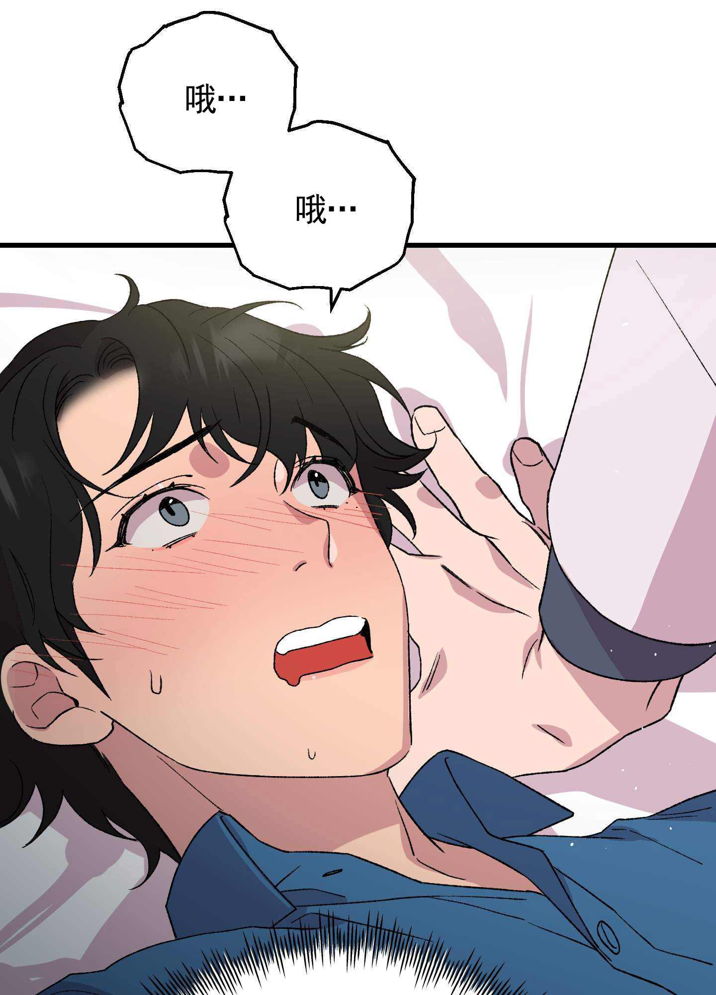 探索差差漫画无删减免费版，漫画爱好者的福音，差差漫画无删减免费版，漫画爱好者的福音