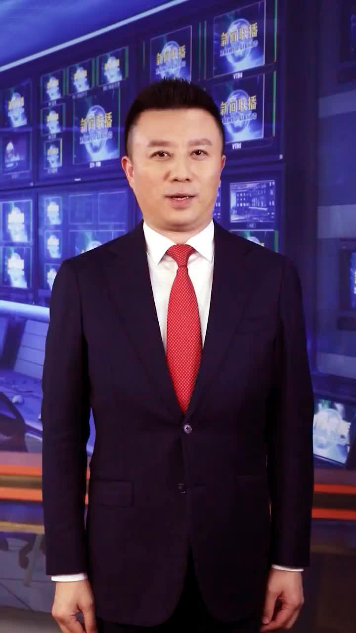 新闻联播昨日内容概览，新闻联播昨日内容概览，聚焦时事热点