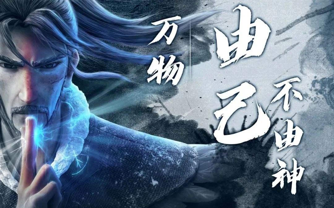今天美人师尊哭了吗？，美人师尊的泪滴，今日是否滑落？