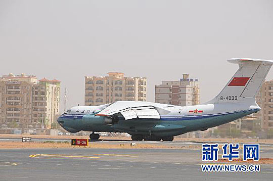 中国空军一号，飞机数量及其重要性，中国空军一号，飞机数量与战略重要性概述