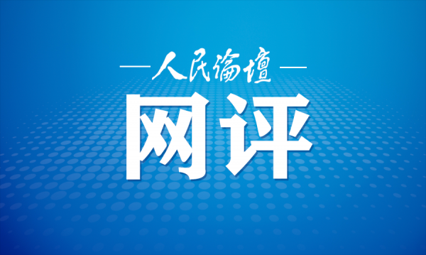 正版841995论坛免费资料,探索与收获,正版841995论坛免费资料,探索与收获的宝藏之地