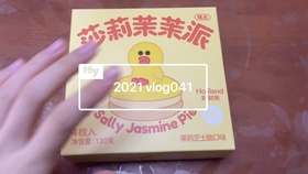 神秘寓意探寻