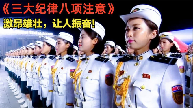 特别感人的军歌，旋律中的荣耀与牺牲，军歌中的荣耀与牺牲，感人旋律的震撼力量