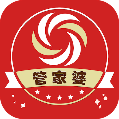 探索7777788888管家婆免费服务，一站式财务管理解决方案，一站式财务管理解决方案，探索管家婆免费服务，解决财务问题，轻松管理数字资产 7777788888