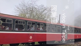 台湾最后期限2023，走向和平统一的未来展望，台湾最后期限2023，和平统一的未来展望与走向