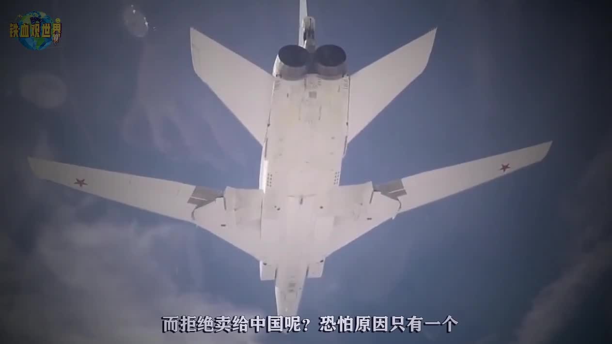 俄罗斯拒绝中国进口歼-12，国际军事合作的复杂性与未来展望，俄罗斯拒绝中国进口歼-12，国际军事合作的复杂性及其未来展望