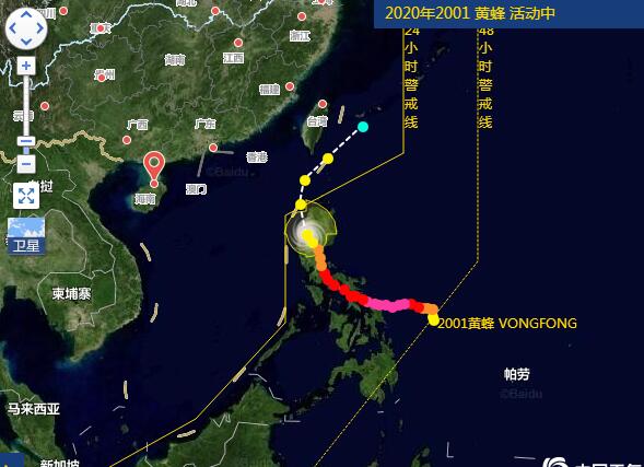 今日南海事件最新消息2020，动态与影响分析，南海事件最新动态与影响分析（2020年最新消息）