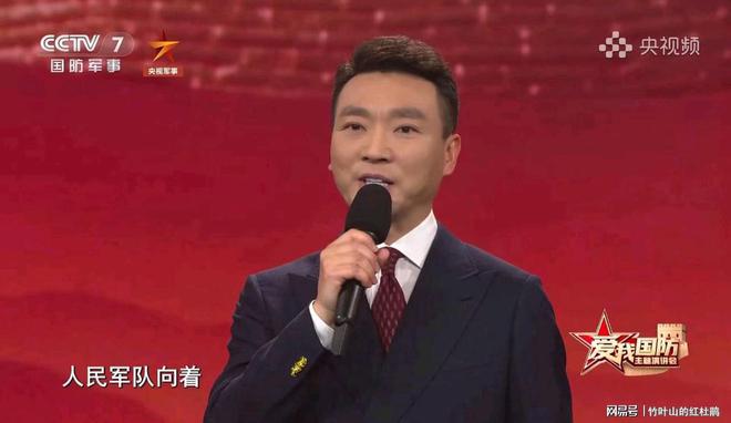 中央军事频道主持人海琳，声音与视野的交融，中央军事频道主持人海琳，声音与视野的璀璨交融