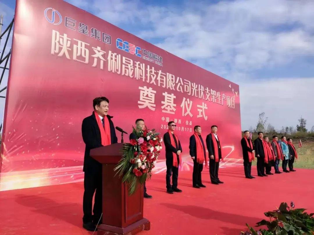 2020年台湾地震，回顾与反思，2020年台湾地震回顾与反思，灾难中的教训与启示