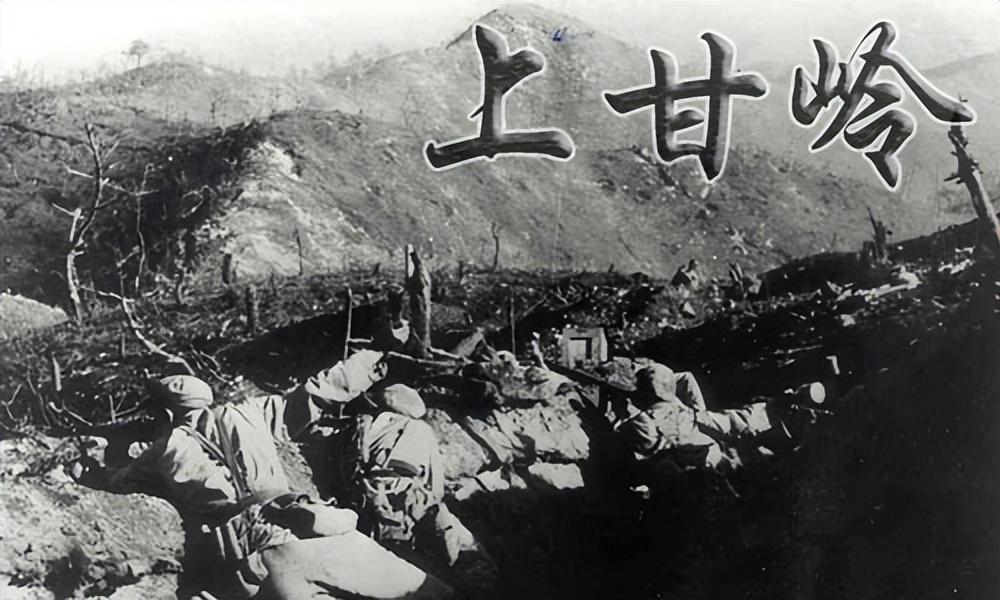 上甘岭战役中的英雄，段显峰是谁，上甘岭战役英雄段显峰揭秘，英雄传奇背后的故事