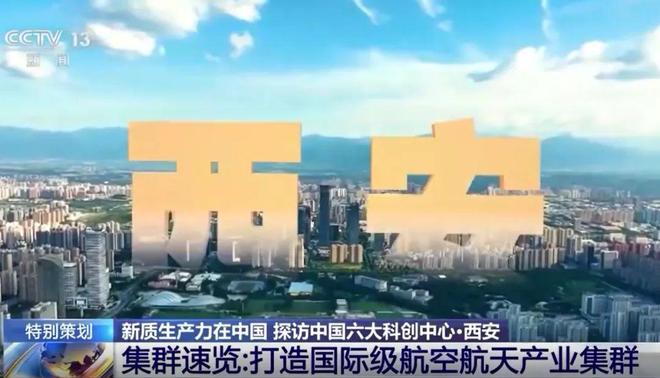 中央13，解读与探讨，中央13解读与探讨专题报道