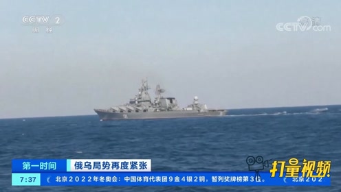 今日俄罗斯军事力量视频，深度解析俄罗斯的国防实力与战略意图，俄罗斯国防实力深度解析，军事力量与战略意图今日解读