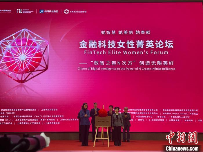菁英论坛官网首页，聚焦前沿话题，引领时代潮流，菁英论坛官网，聚焦前沿话题，引领时代潮流的首页