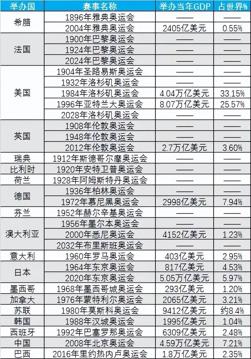 新2025澳门兔费资料，探索与期待，澳门兔费资料探索之旅，新2025展望与期待