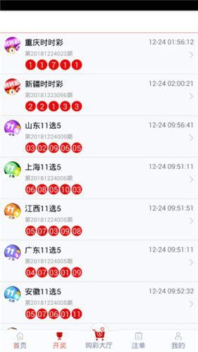 管家婆三肖三期必出一期MBA，揭秘与探索，揭秘管家婆三肖三期必出一期MBA的神秘面纱